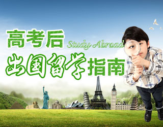 �߿������(gu��)��W(xu��)ָ��