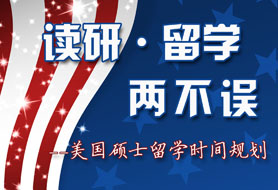 �Tʿ��W(xu��)�p��Ո(q��ng)