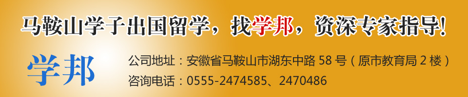 �R��ɽ��W(xu��)