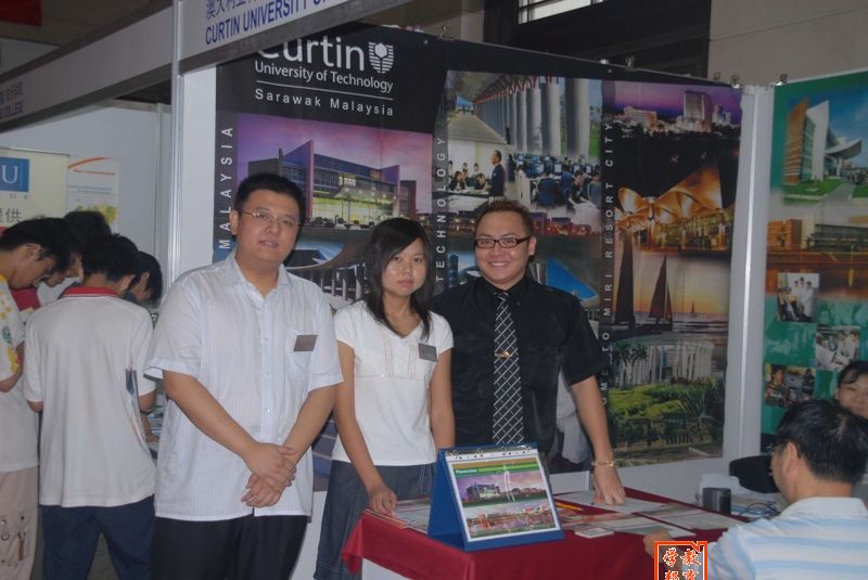 �ҹ�˾���ܺͰĴ�������͢������W(xu��)���R����������У�^(q��)����������