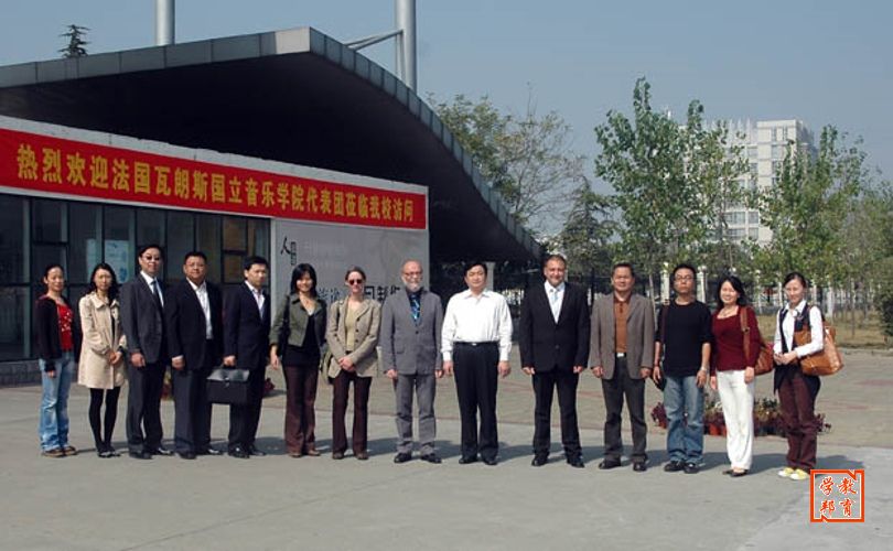 �W(xu��)��������ͬ����(gu��)����˹��(gu��)������(l��)�W(xu��)Ժ�L��(w��n)�R��ɽ�����ߵȌ��ƌW(xu��)У