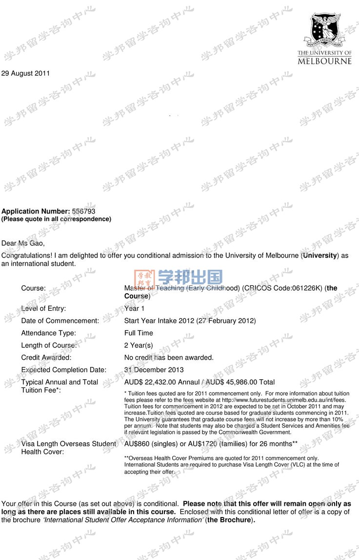 ī������W(xu��)Offer