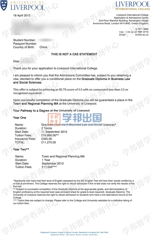 Ӣ�������ִ�W(xu��)offer