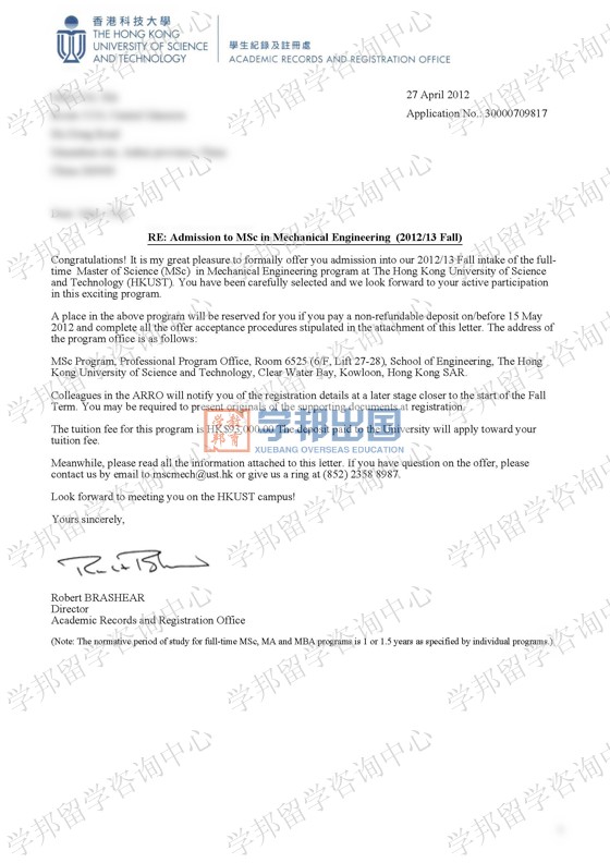 ��ۿƼ���WOFFER