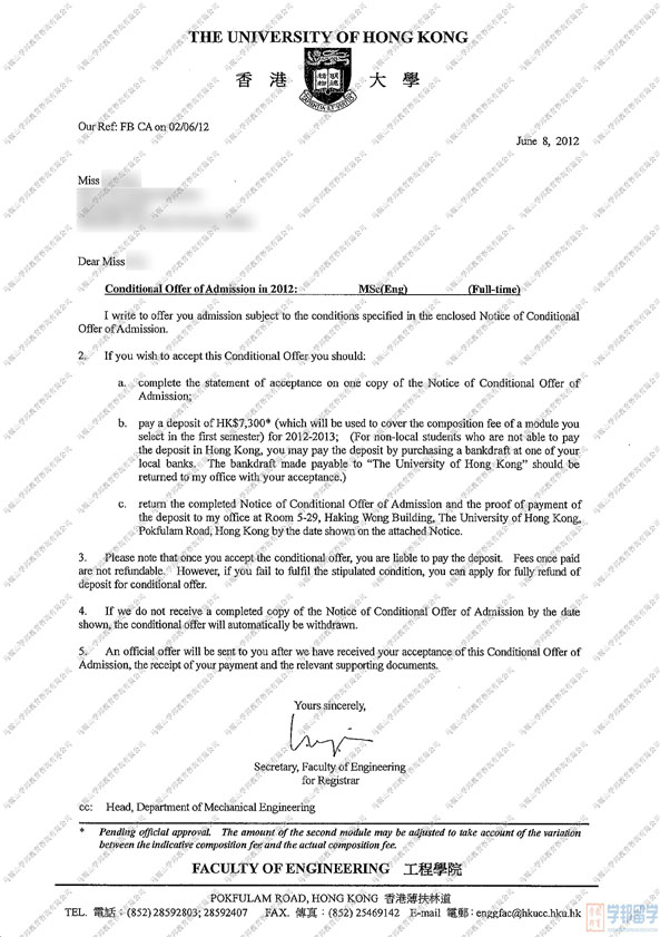 ��۴�W(xu��)offer