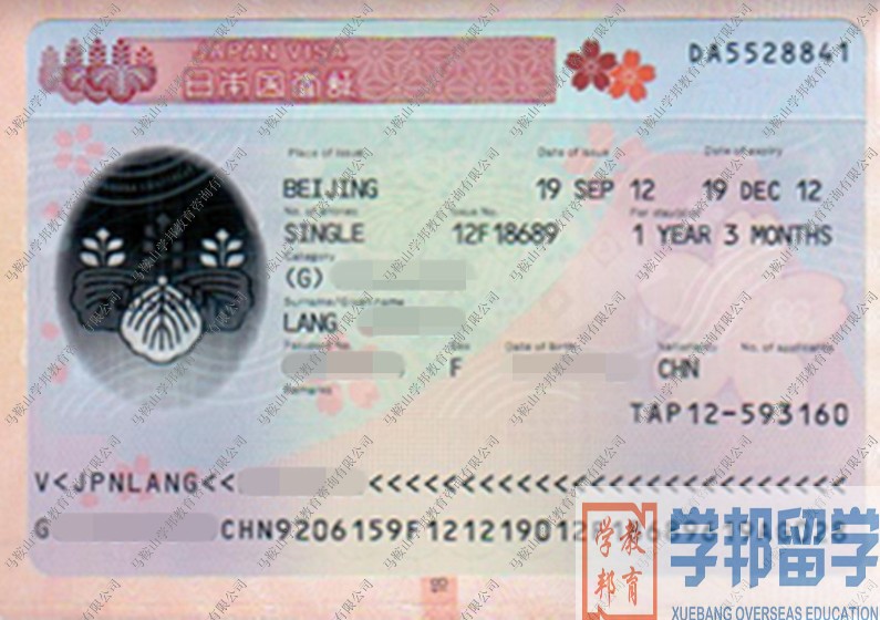 ף�R��ͬ�W(xu��)�@���ձ����C��