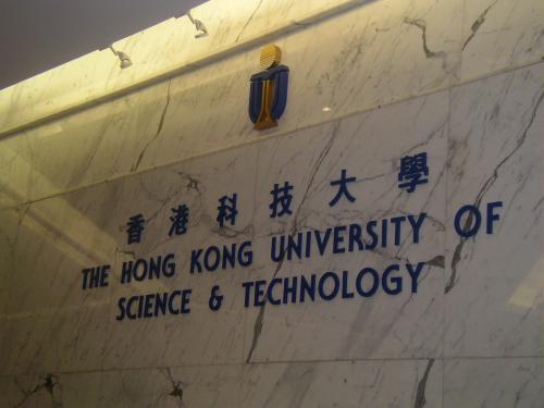 ��ۿƼ���W(xu��)