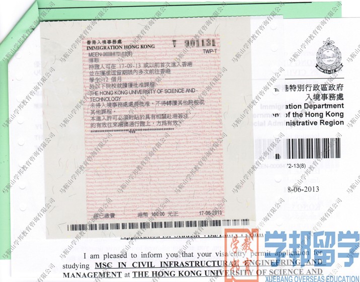 ף�R��ͬ�W(xu��)�@����ۺ��C��