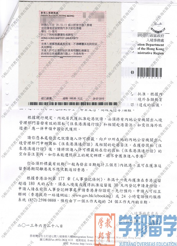 ף�R�ͬ�W(xu��)�@����یW(xu��)�����C��