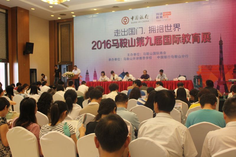 ף�R�R��ɽ��9�Ç�(gu��)�H����չ�A�M(m��n)�ɹ���