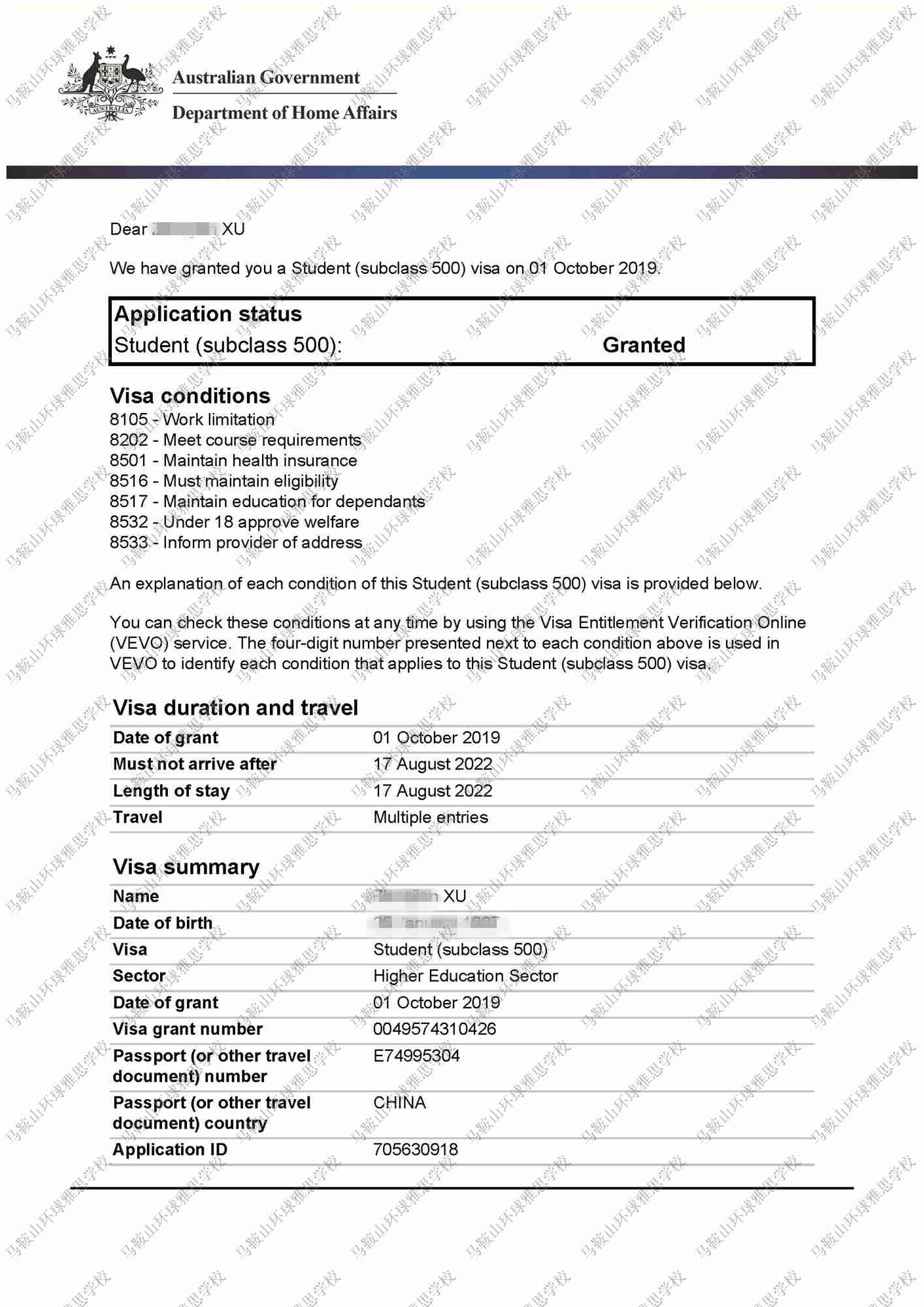 �Sͬ�W(xu��)�@�ð�����W(xu��)���C