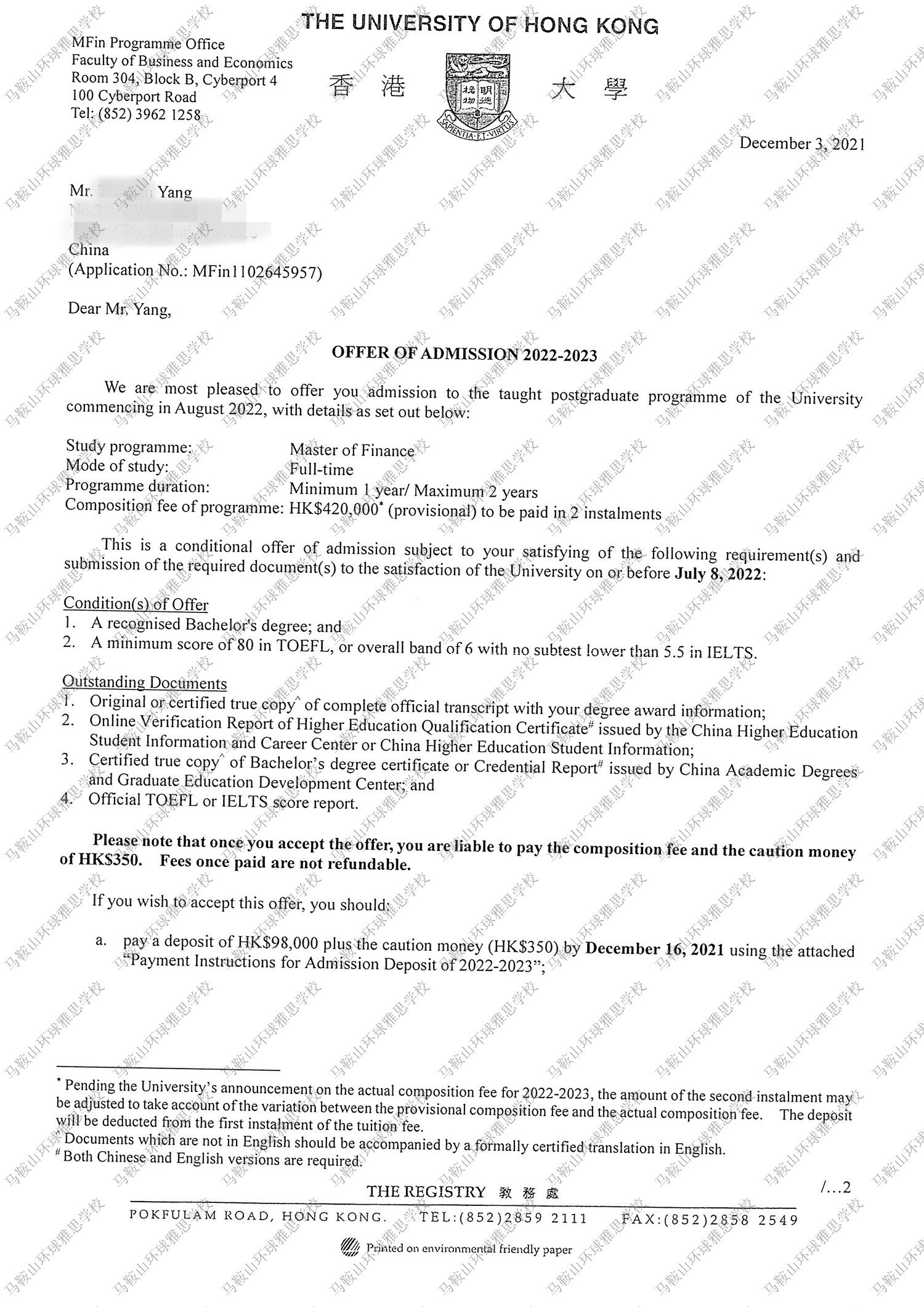 ��۴�W(xu��)���ڌ��I(y��)�Tʿoffer