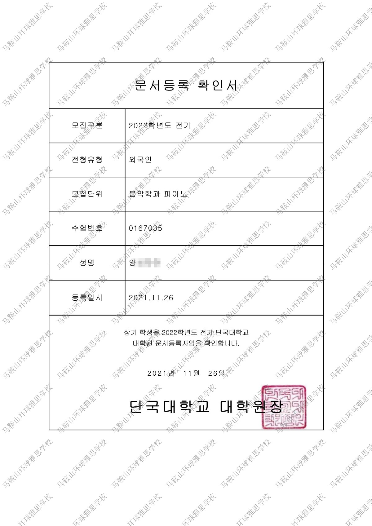 �n��(gu��)̴��(gu��)��W(xu��)����(l��)ϵ����ٌ��I(y��)�Tʿoffer