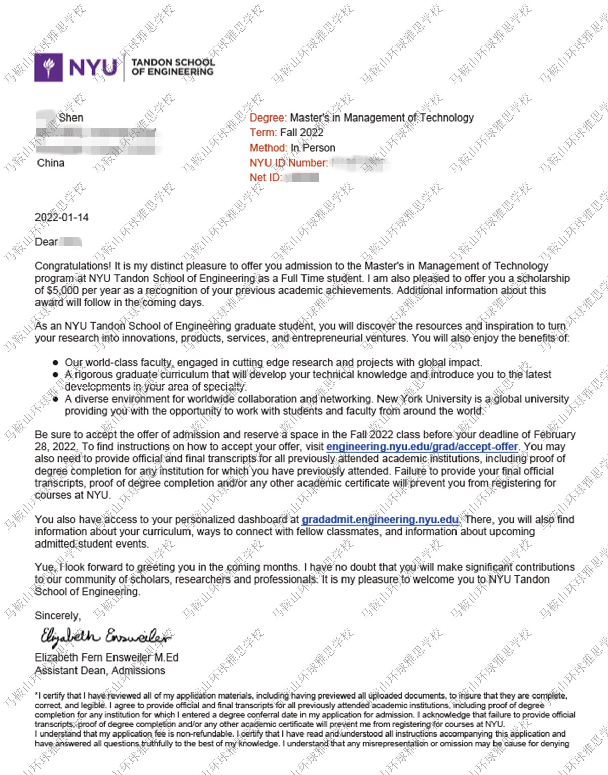 ����(gu��)�~�s��W(xu��)�Tʿoffer