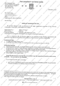 ��۴�W(xu��)���ڌ�(zhu��n)�I(y��)�Tʿoffer