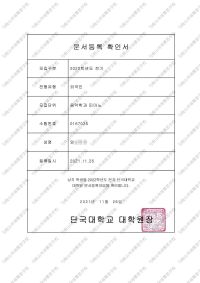 �n��(gu��)̴��(gu��)��W(xu��)����(l��)ϵ����ٌ�(zhu��n)�I(y��)�Tʿoffer